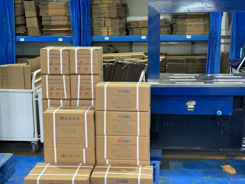 Hydraulica valvae Inventory Update