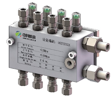 Harmissime celebramus Primetals Sinis scriptor introductio de ZKLR scriptor Wireless intelligentes lubrication system